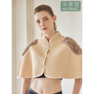 秋冬加绒保暖护肩宝妈坐月子披肩产后喂奶全棉斗篷护肩颈防寒坎肩
