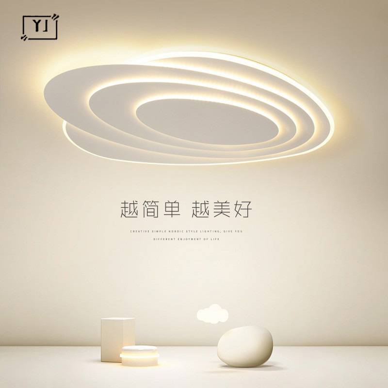 客厅主灯圆形卧室灯具极简艺术大厅顶灯现代简约设计感智能吸顶灯