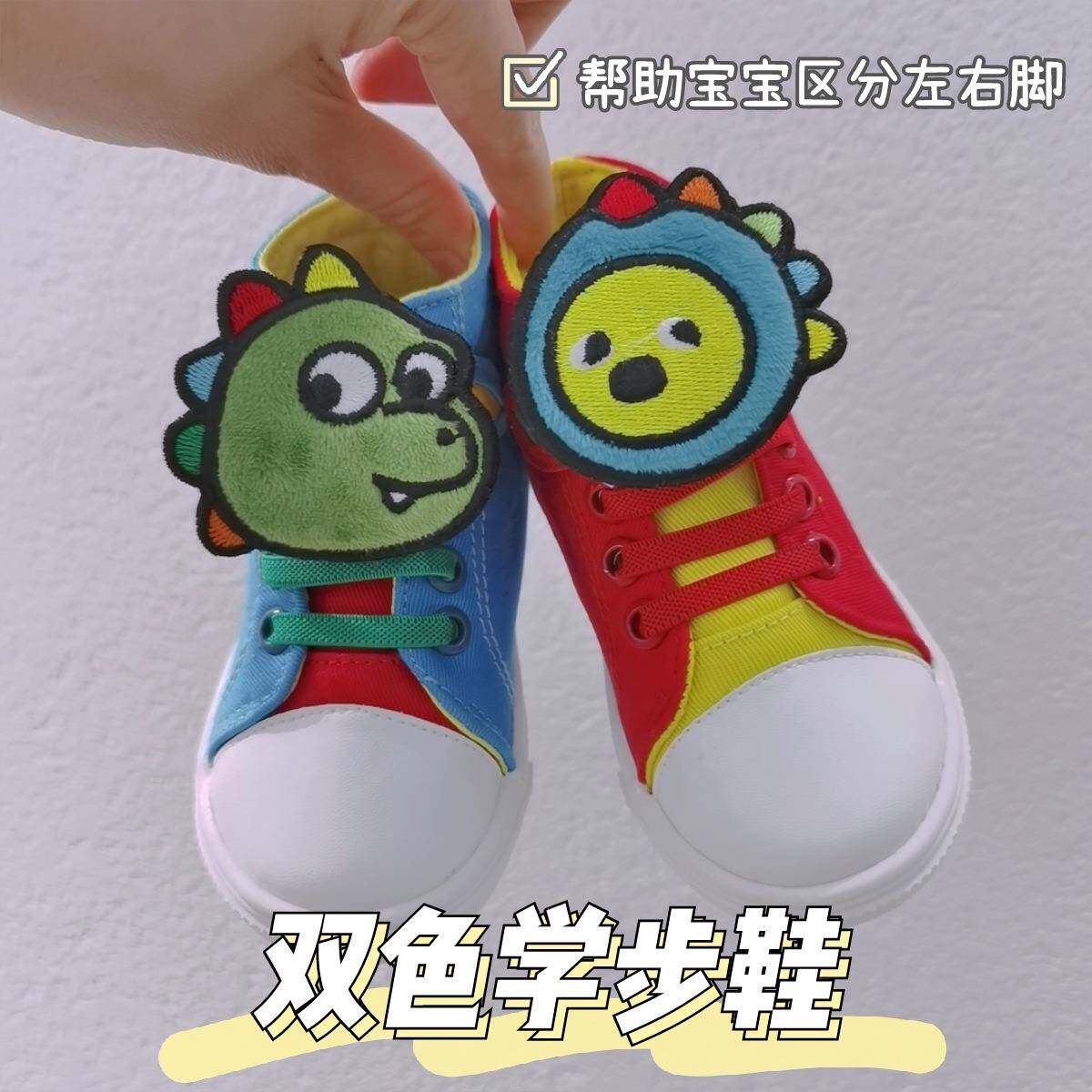 儿童春秋运动鞋恐龙鞋童鞋宝宝学步鞋软底婴儿鞋子女宝宝运动鞋