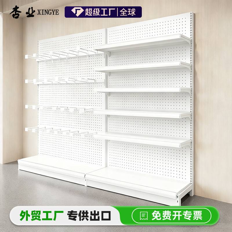 洞洞板超市货架 便利店置物架单面文具店饰品店展示架货柜