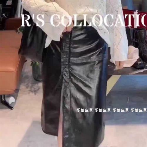 高腰开叉包臀皮裙气质轻奢复古高级感通勤御姐范黑色半身裙绵羊皮