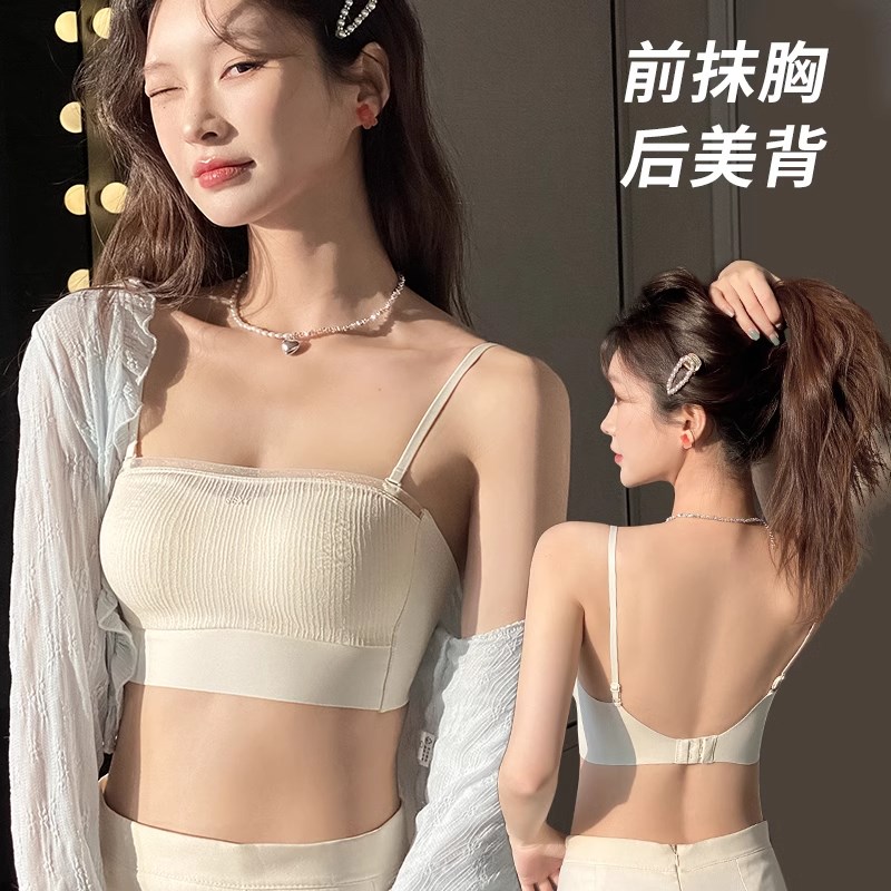 新款美背内衣女2k025抹胸防走光夏季薄款无钢圈文胸罩细肩带裹胸