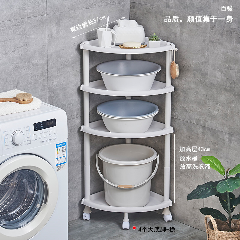 卫生间置物架落地浴室镂空收纳架三角架脸盆架P厕所用品洗漱台架