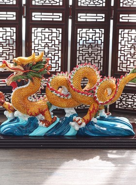 陶瓷龙摆件客厅玄关办公室装饰品乔迁开I业新年礼物高档轻奢工艺