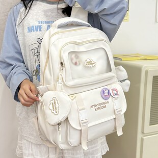 书包女大容量高颜值初中女生小众可爱高中学生背包简约痛包双肩包