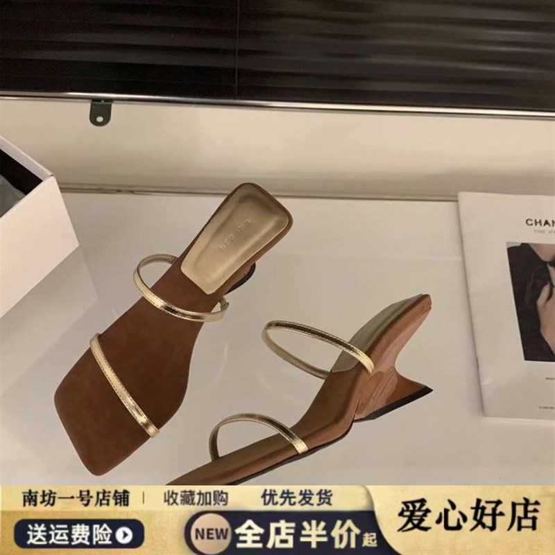 网红坡跟高跟法式小l凉拖鞋仙女鞋子2024新款夏季气质小众细带凉