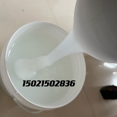 全自动糨糊贴标机专用胶水标签胶纸胶玻璃瓶铁V罐塑料瓶贴标胶