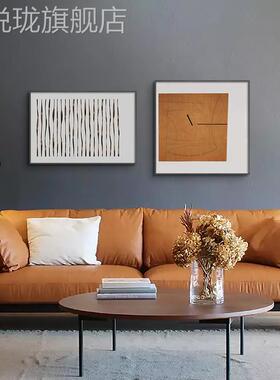 网红现墙代抽象极简艺术客厅背景餐E壁画卧室床头装饰画简约橙色