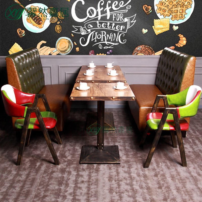 定制西餐厅沙发双人卡座咖啡厅沙发桌椅奶茶店甜品店沙发桌椅组合