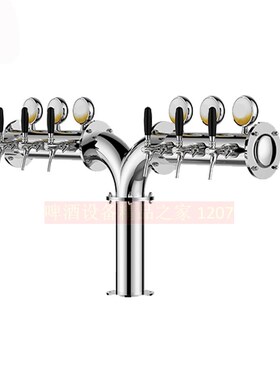 304不锈钢Y型4头6头8头10头12头扎啤酒J柱酒吧吧台啤酒塔带Led灯