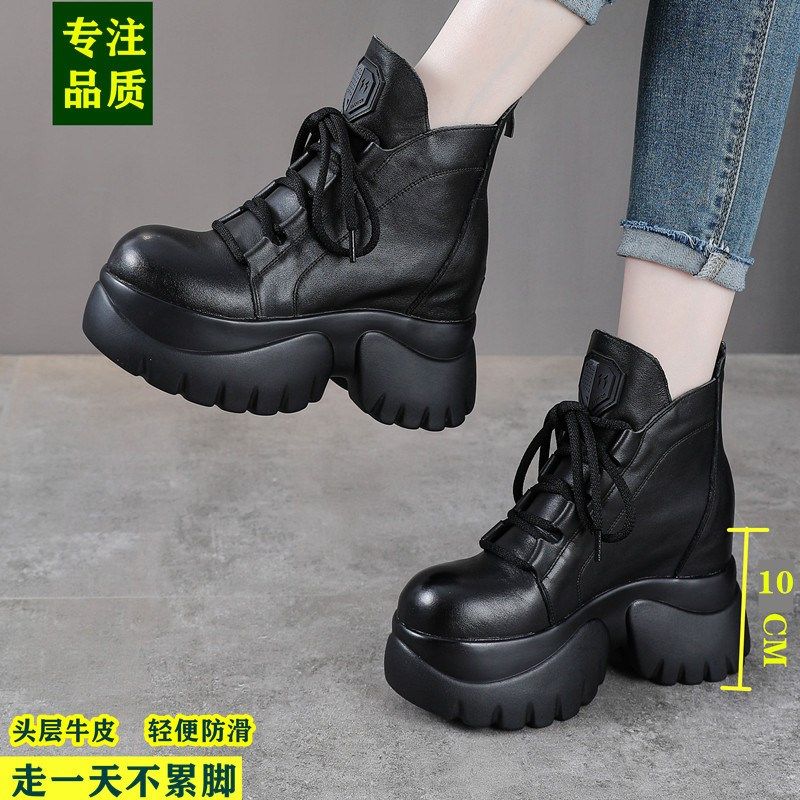 真皮内增高10CM马丁靴女冬季松糕超高跟加绒厚底短筒靴棉鞋子潮流