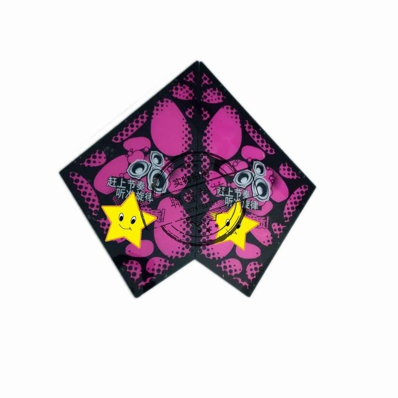 跳舞机游戏机游艺机亚克力彩板 有机玻璃,玩具/童车/益智/积木/模型,游艺机/娃娃机/扭蛋机,淘宝优惠券,粉丝福利购,淘宝优惠卷