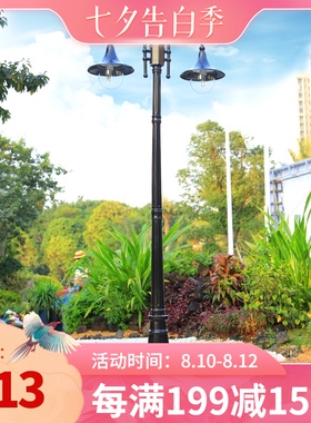 庭院灯花园路灯小区ledu草坪灯室外户外灯家用别墅防水新农村路灯