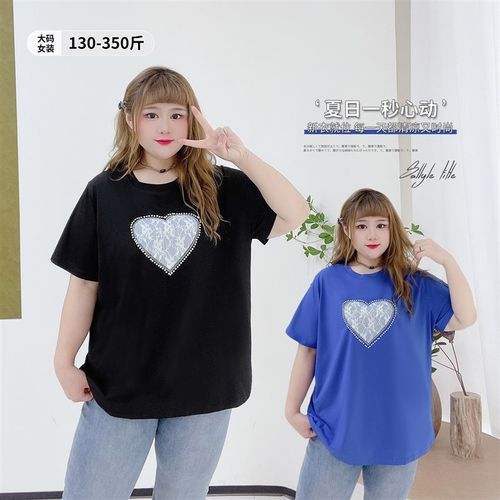 350斤特大码女装胖莹莹时尚设计感遮肉上衣甜美欧货慵懒风短袖T恤
