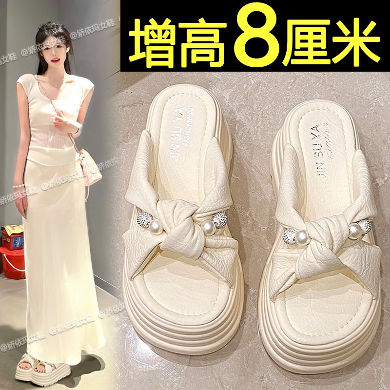 增高厚底拖鞋f女时尚外穿2025新款夏季超火配裙子软底沙滩凉拖鞋