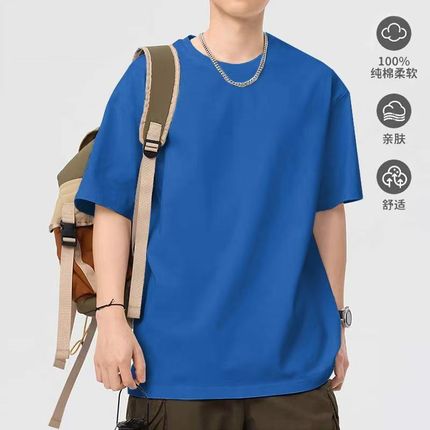 重磅夏纯棉纯色圆领短袖T恤打底衫男女大尺码白色半袖T恤宽松260g