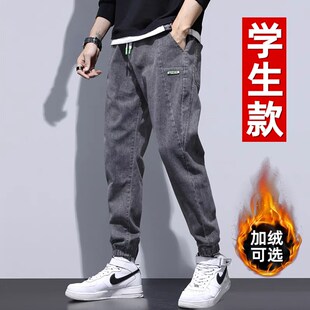青少年男孩秋冬牛仔裤男初中高中学生松紧腰加绒长裤大童休闲裤子