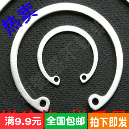 正宗304不锈钢孔k卡内卡孔用弹性挡圈C型卡簧卡环M32M3540455