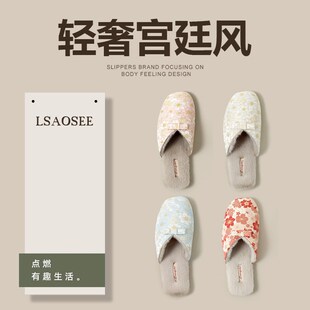 棉拖鞋女款冬季2024新款家居室内高级感可爱防滑冬天X毛绒保暖拖