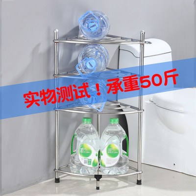 不锈钢脸盆架宿舍落地三角架卫生间置物I架浴室转角洗脸盆收纳架