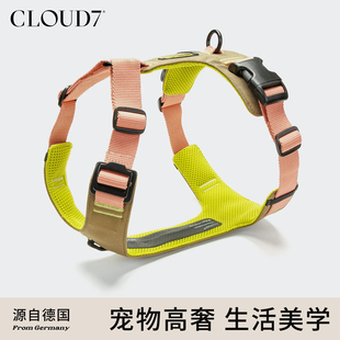 德国cloud7减压运动Y2狗胸背减震舒适防爆冲背心胸背带Y字形胸背