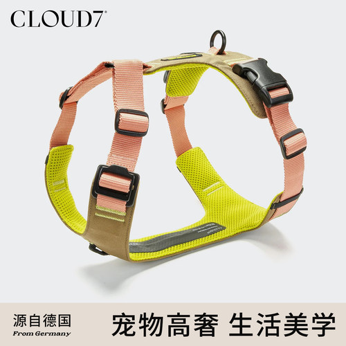 德国cloud7减压运动Y2狗胸背减震舒适防爆冲背心胸背带Y字形胸背