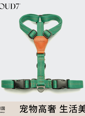 德国cloud7马德拉真皮防爆冲狗狗胸背带轻奢Y字型牵引遛狗绳