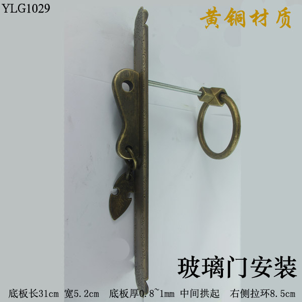 赢领 纯中式刻花仿古把手铜门锁大门门牌古典直条31cm花格门拉手