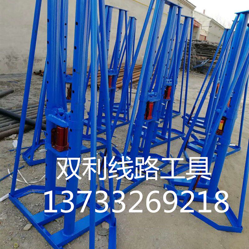 三条腿加滚轮轴光纤手扳式放线架螺旋放线架电缆放线器