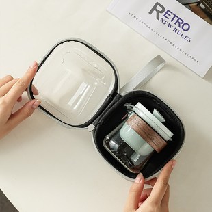 旅行茶具套装 觅镜快客b杯功夫茶具便携式 简约会议礼品员工节日礼