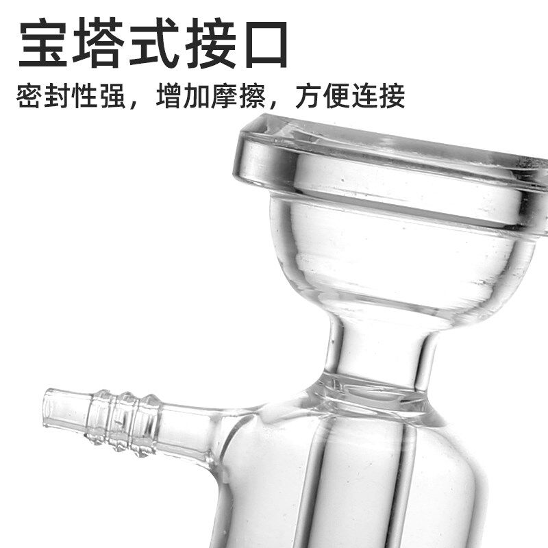 闽玻砂芯过滤装置实验室加厚溶剂过滤器抽滤瓶250/500/1000ml