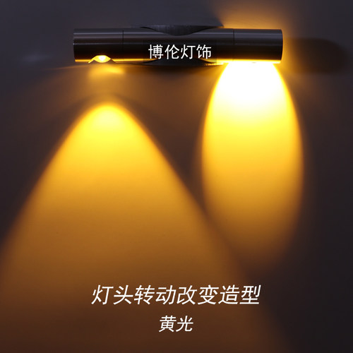 客厅背景墙 明小酒吧彩色走廊灯过道灯现代