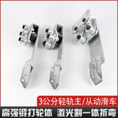 纤鸿自卸车自动篷布渣土车电动伸缩篷布货车加盖轻轨滑车环保