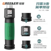 绿林预置式 火塞定扭矩 扭力精度摩车力矩公斤调式