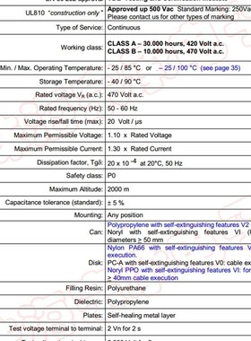 保加利亚 OONI .F M uF 启动运行电容器