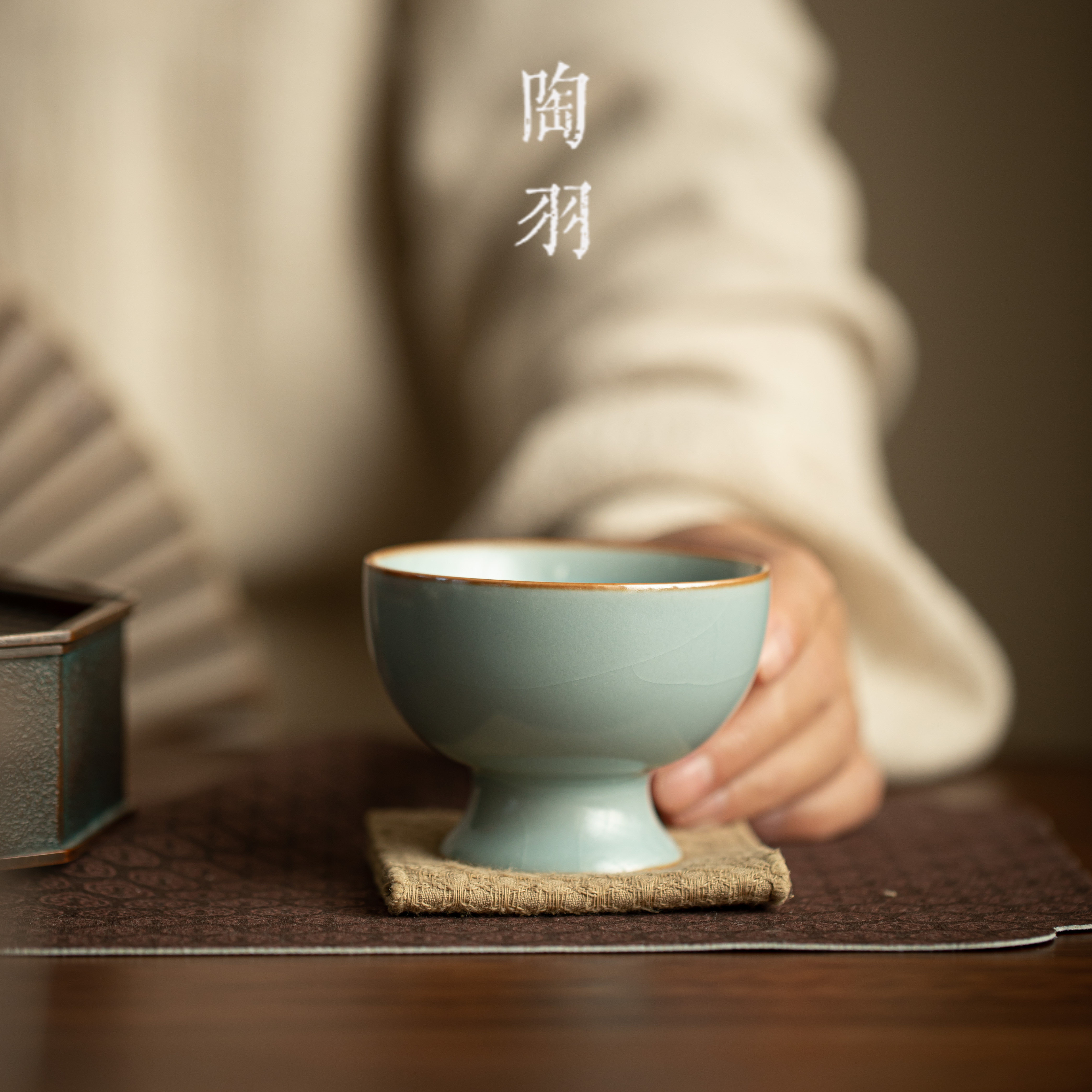 陶羽仿宋汝窑茶杯高档功夫茶具喝茶杯个人专用杯茶杯品茗杯人杯