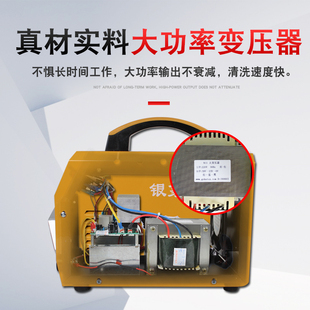 银象9焊道处理毛刷头氩弧焊缝洗焊点口电解抛光