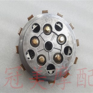 摩太子 玲木王    离合器总成离合小鼓
