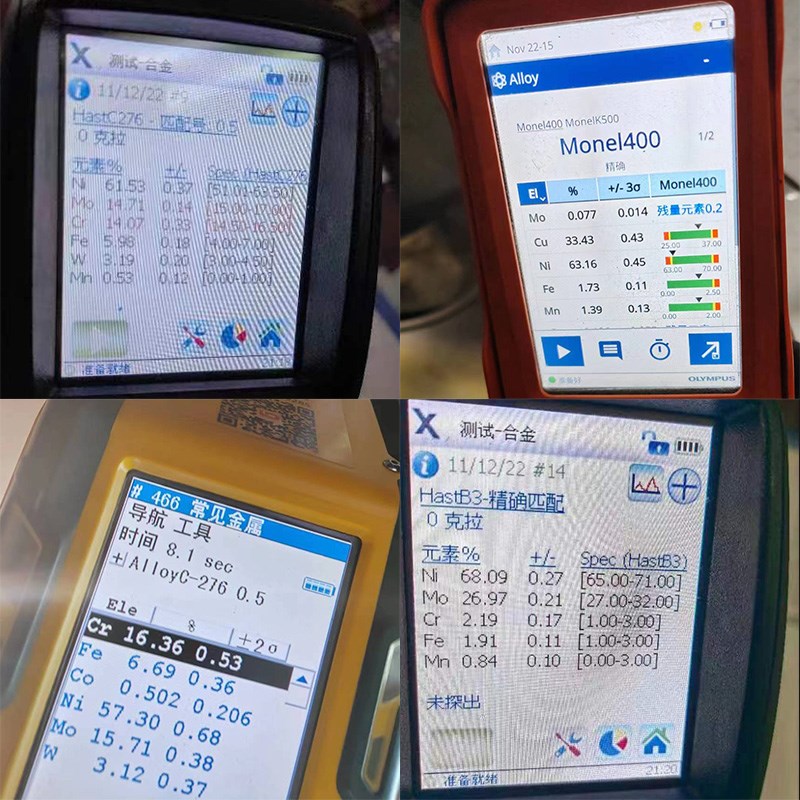 哈氏合金毛细管C27 C22无缝管定尺零切hc27法兰管材圆棒加工