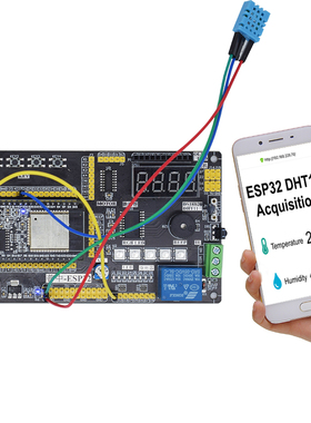 普中发板 物联网学习兼容duino支持on++