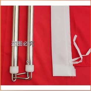 国旗绳固定升旗杆挂旗升降杆旗帜杆穿旗绳旗红旗挂杆