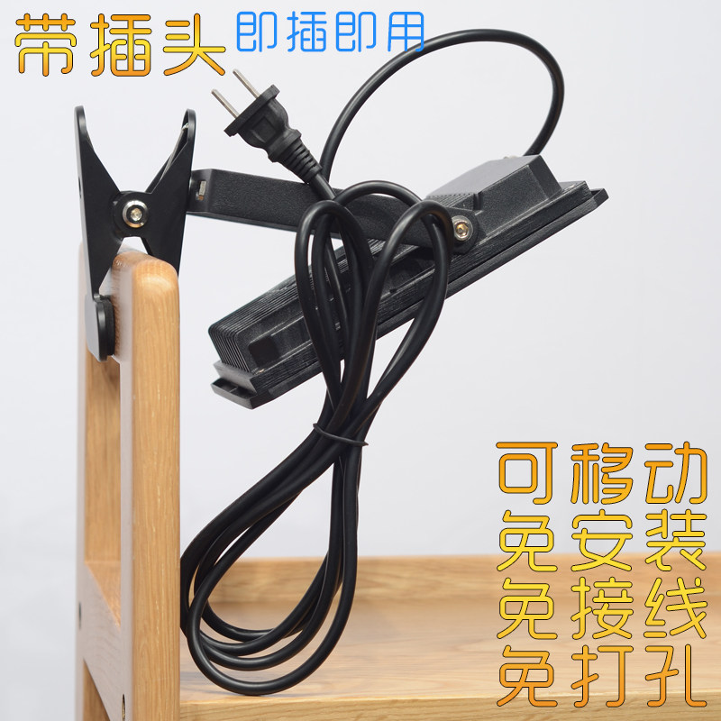 护眼led植物生长灯全光谱自然光仿太阳光家庭里办公室室内外专用