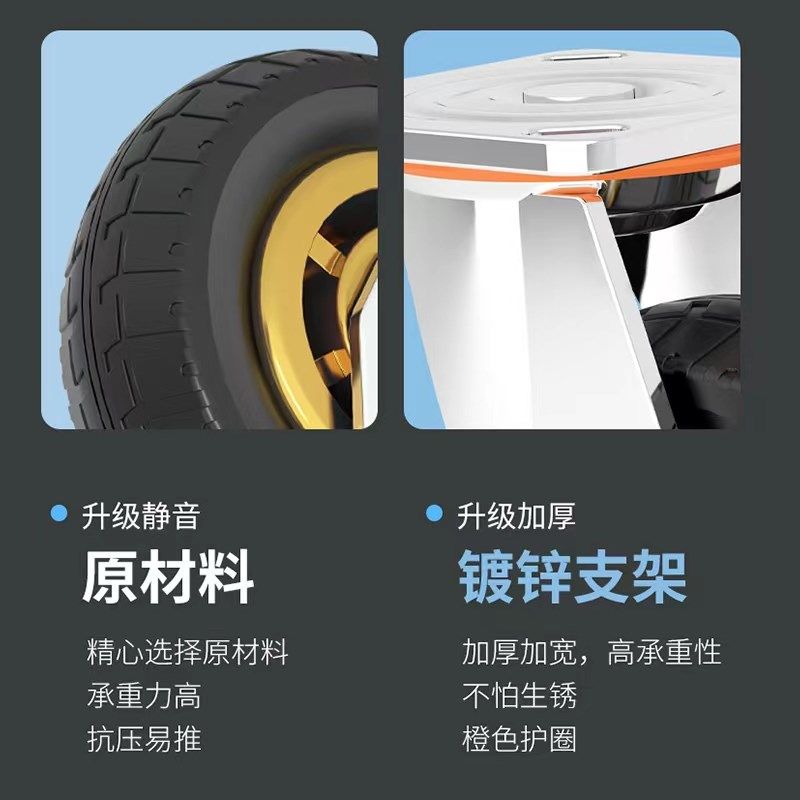 万向轮轮子静音加厚平板车工业重型寸底板带刹车轮小推车脚轮,基础建材,脚轮/万向轮,淘宝优惠券,粉丝福利购,淘宝优惠卷