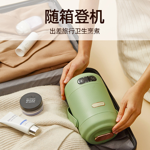 罗娅携式快煮锅电炖锅家用迷你携式炖煮锅学生锅小型电锅