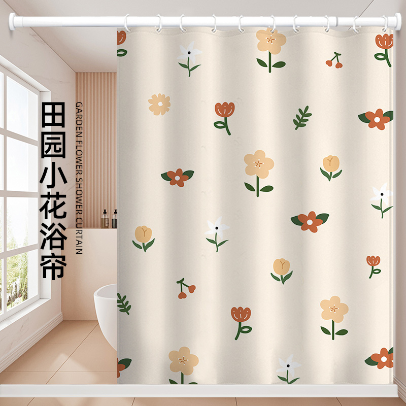 小清新浴帘套装免打孔高档卫生间防水布加厚防霉隔断挂帘窗帘定制