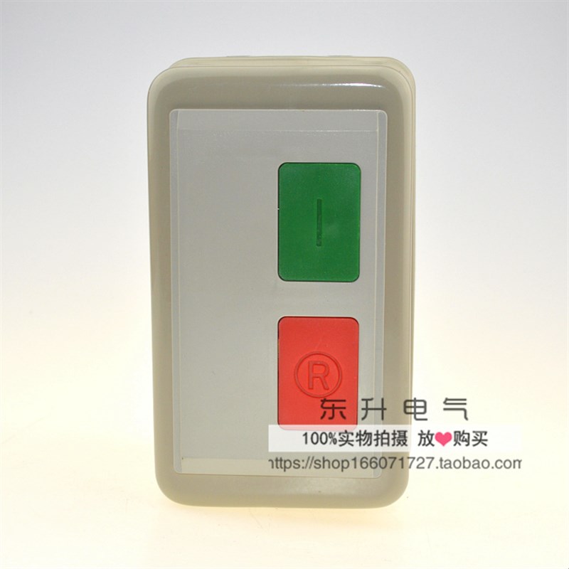 磁力启动器MBB1(QCX8-1)控制开关电压V电流18电磁开关