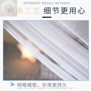 家用老式 蚊帐学生宿舍上下铺通用夏季 防蚊简易有挂钩加密加厚家用