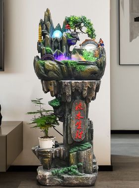 假山喷泉流水小盆景办公室电视柜客厅加湿器盆景茶台鱼缸