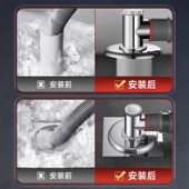 适用石头扫地地漏洗衣烘乾下水排水管道防返三通