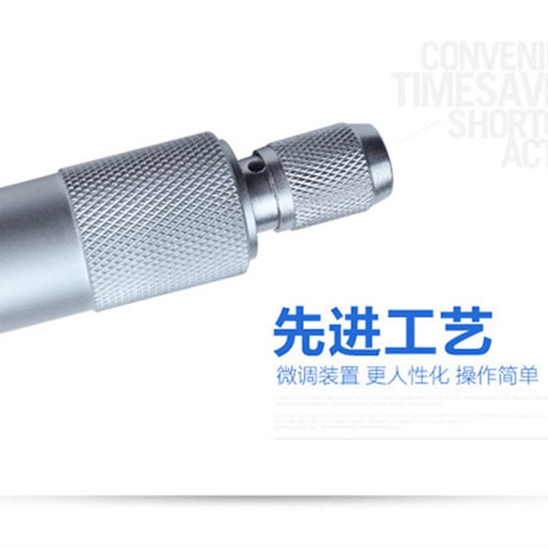 广陆高精度数显外径千分尺-mm螺旋测微器仪电子精度.防水